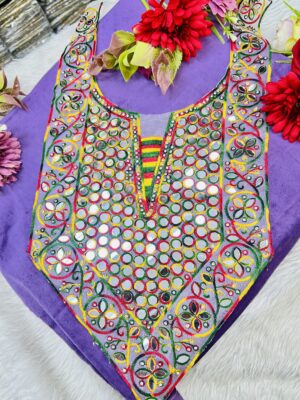 DARK MULTI MIRROR WORK NECK 2 C-09825
