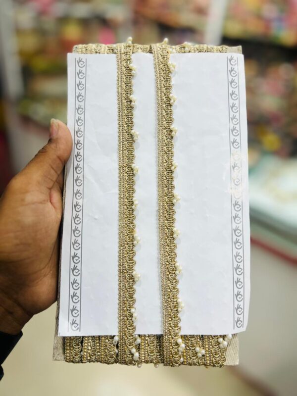 3-MOTI EDGING BORDER C-00958